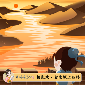 中年两口子高潮呻吟声
