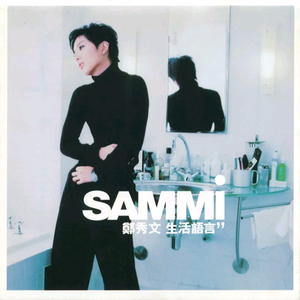 中年两口子高潮呻吟声
