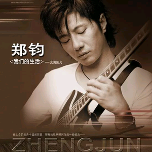 中年两口子高潮呻吟声
