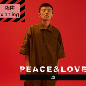 中年两口子高潮呻吟声
