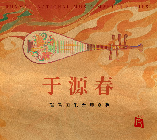 中年两口子高潮呻吟声
